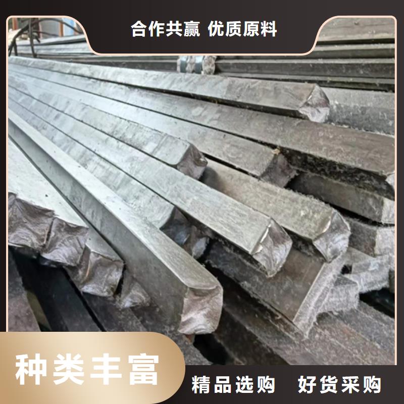 冷拔方钢扁钢合作共赢