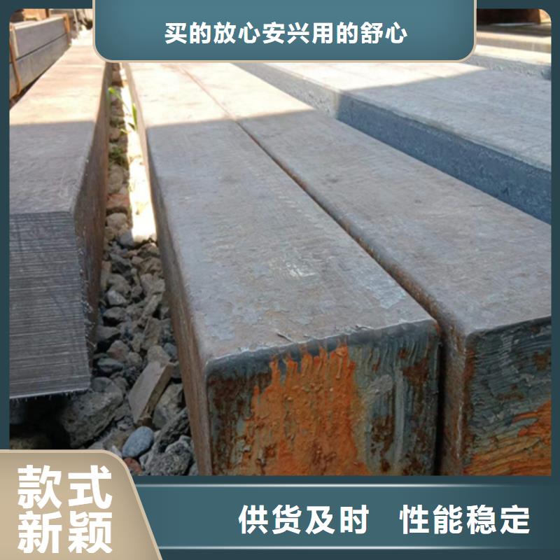 冷拔方钢热轧扁钢服务始终如一