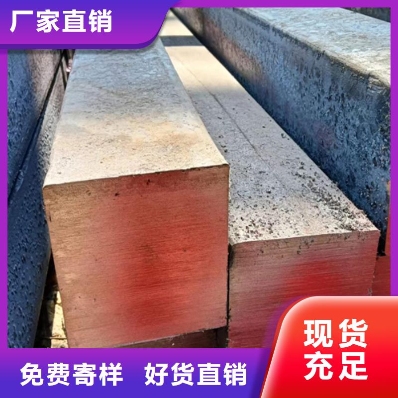 冷拔方钢扁钢通过检测