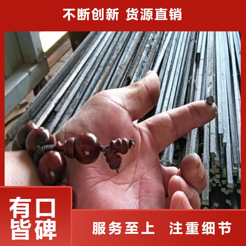 冷拔方钢_扁钢高性价比