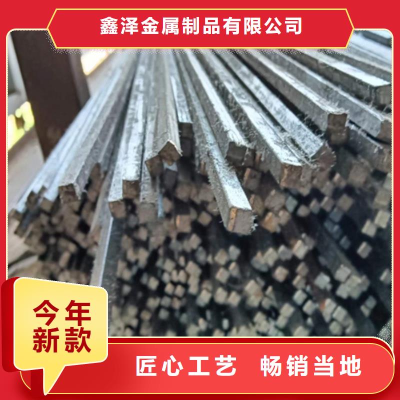 冷拔方钢,扁钢信誉有保证