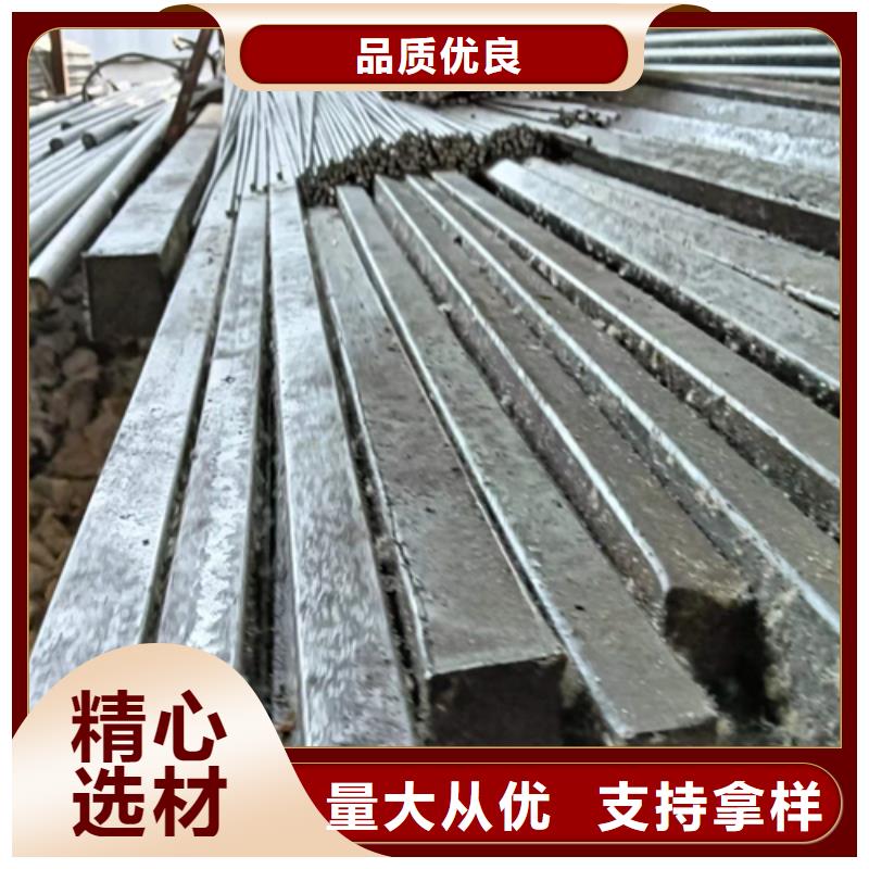 冷拔方钢16Mn方钢快速物流发货