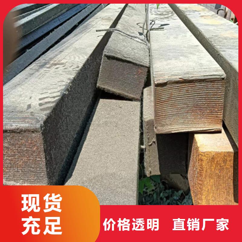 冷拔方钢热轧扁钢服务始终如一