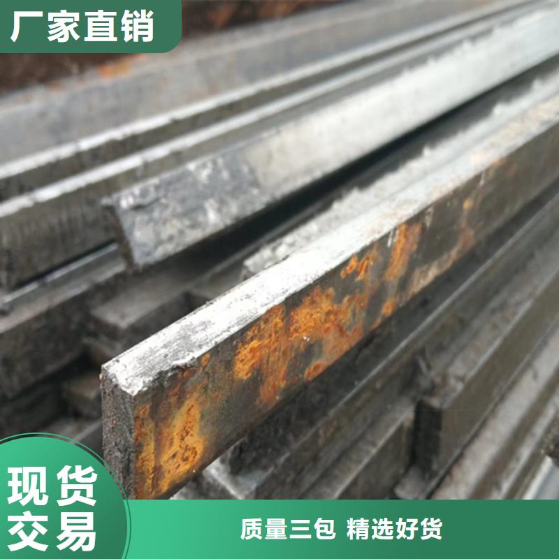冷拔扁钢热轧扁钢用心做产品