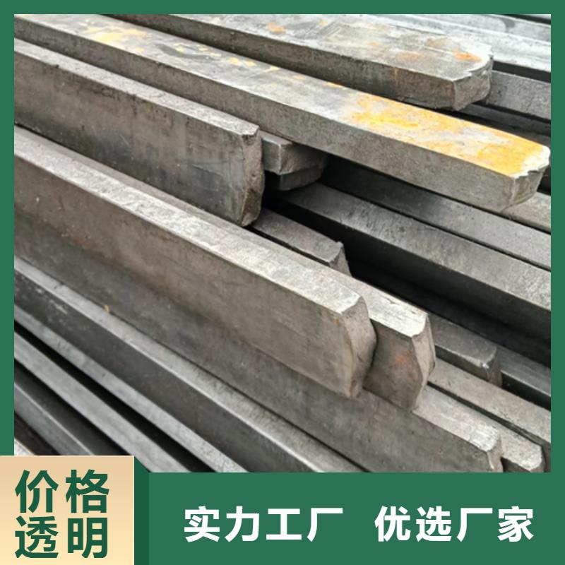 冷拔扁钢热轧扁钢用心做产品