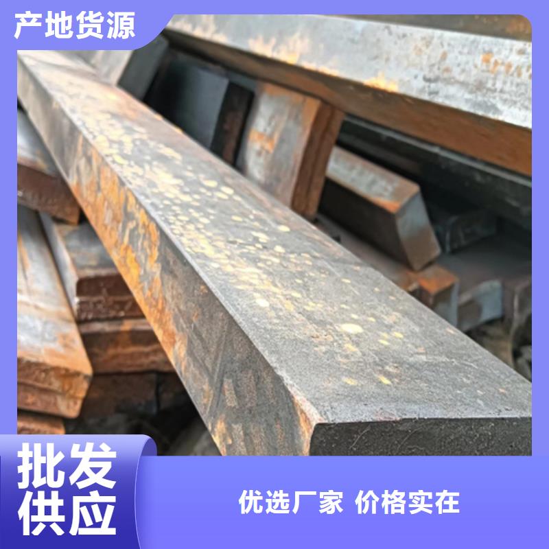 冷拔扁钢热轧扁钢来图定制