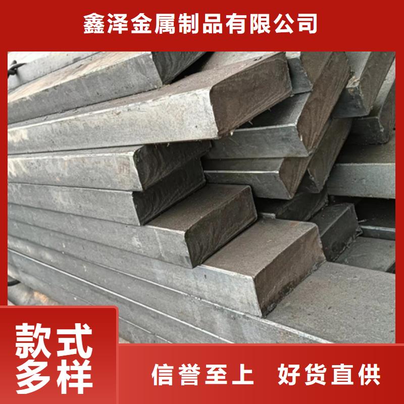 冷拔扁钢热轧扁钢工厂直营