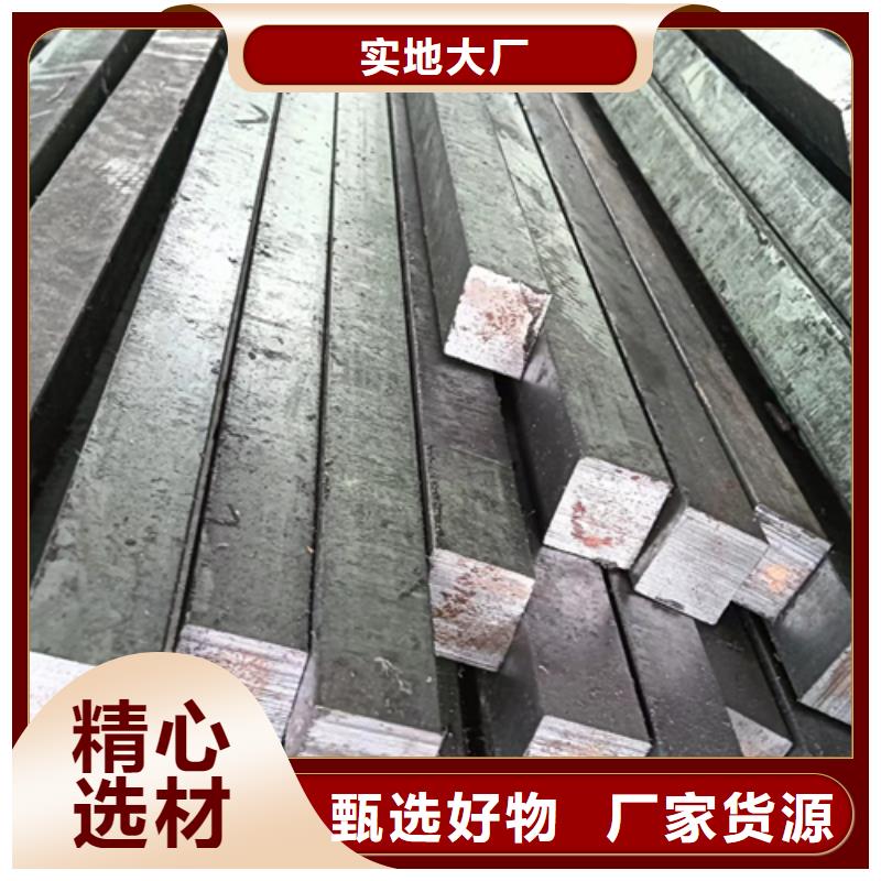 冷拔扁钢热轧扁钢用心做产品