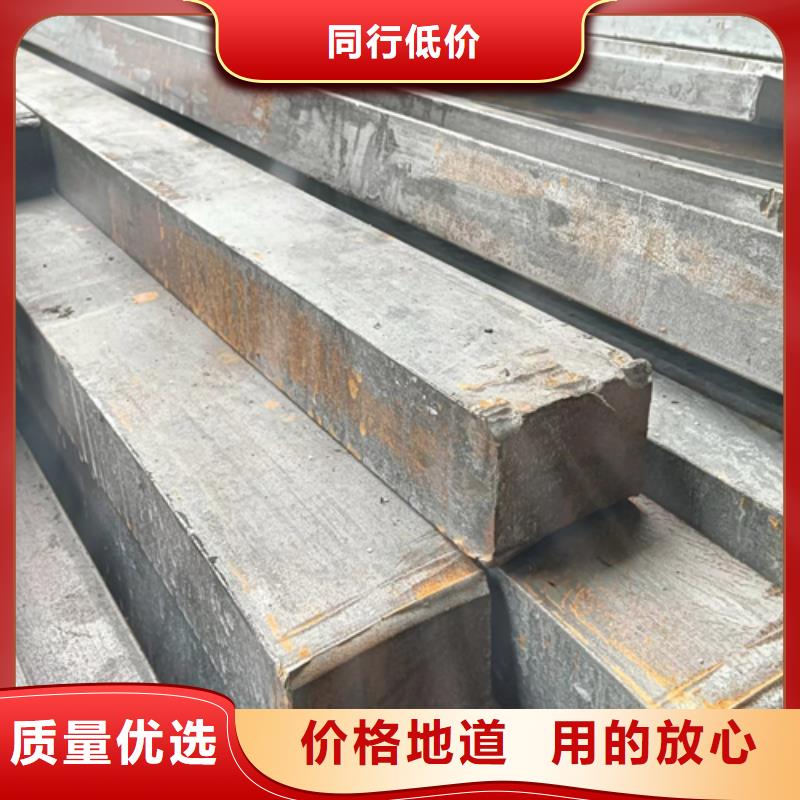 冷拔扁钢45号扁钢工厂采购