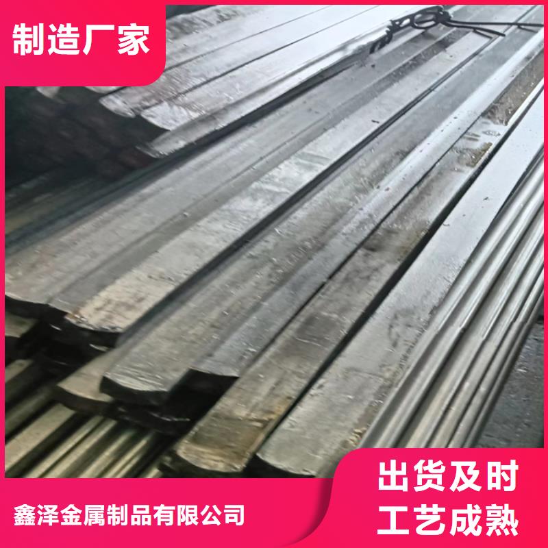 冷拔扁钢热轧扁钢优质原料