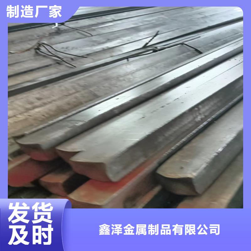 冷拔扁钢热轧扁钢用心做产品