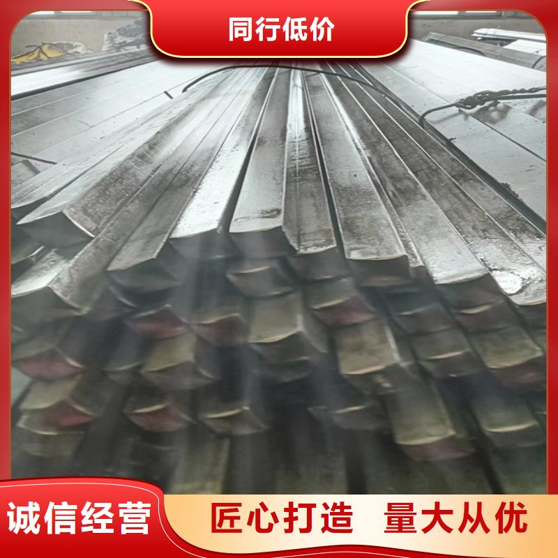 冷拔扁钢热轧扁钢用心做产品