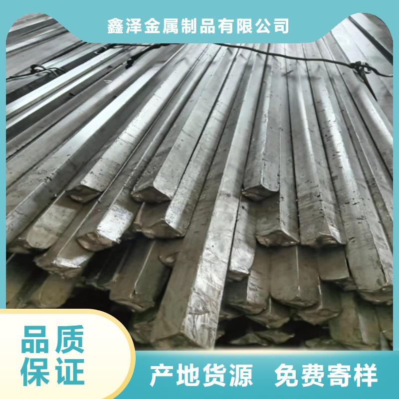 冷拔扁钢热轧扁钢来图定制