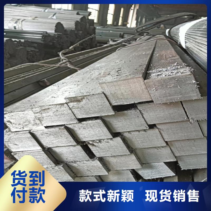 冷拔扁钢扁钢精选好货
