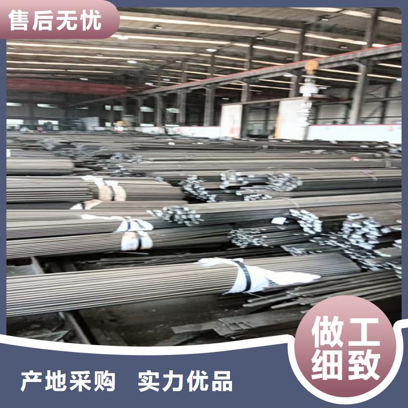 冷拔扁钢45号扁钢工厂采购