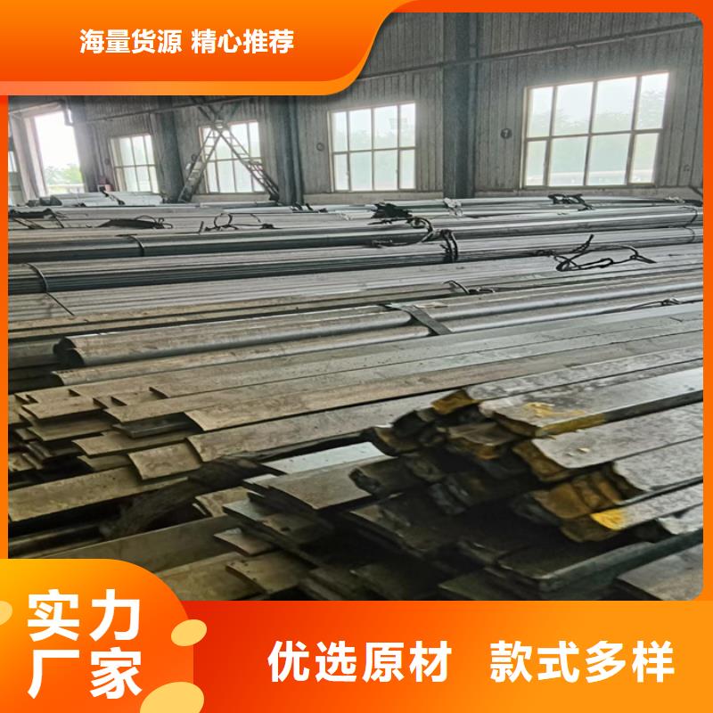 冷拔扁钢-热轧扁钢工厂自营