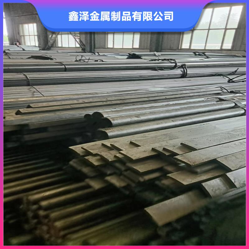 冷拔扁钢45号方钢质量不佳尽管来找我