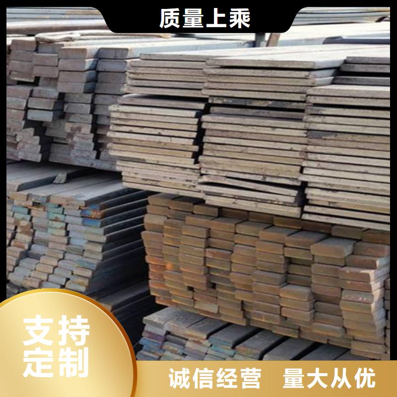 冷拔扁钢扁钢精选好货