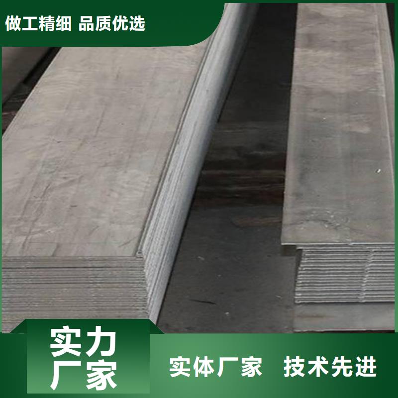 冷拔扁钢45号扁钢工厂采购