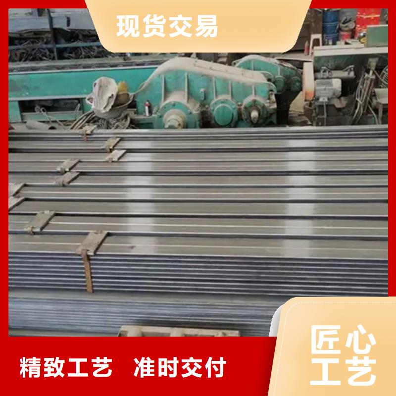 热轧扁钢视频-热轧扁钢-广东省潮州市(附近)厂家-潮安|湘桥|肇庆|佛山|中山|阳江|揭阳|河源|梅州
