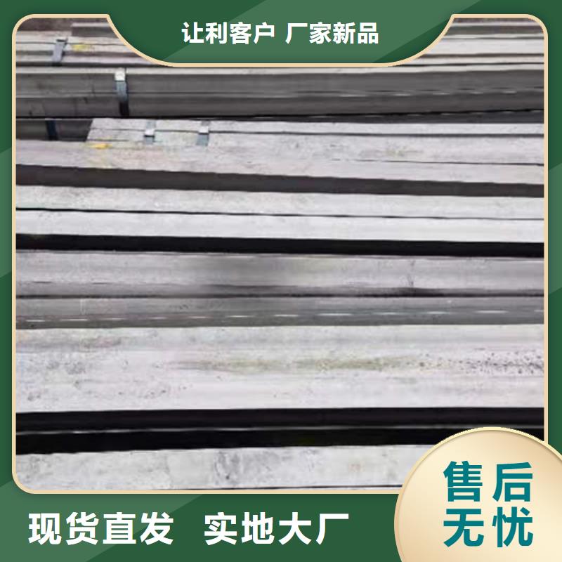 冷拔扁钢热轧扁钢优质原料