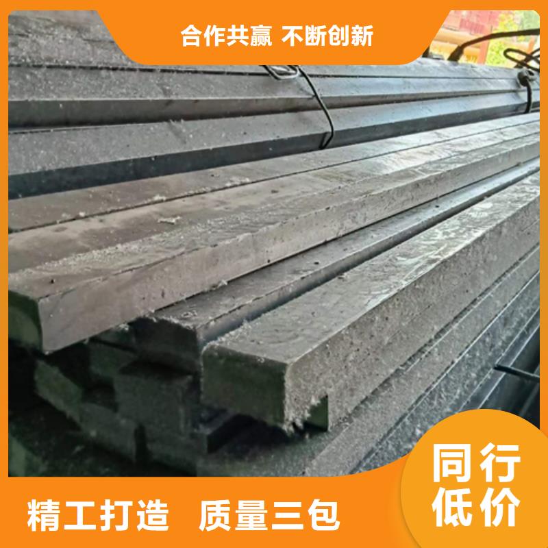 热轧扁钢视频-热轧扁钢-广东省潮州市(附近)厂家-潮安|湘桥|肇庆|佛山|中山|阳江|揭阳|河源|梅州
