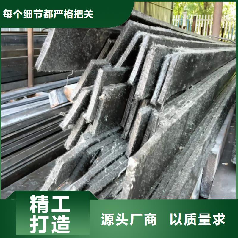 热轧扁钢视频-热轧扁钢-广东省潮州市(附近)厂家-潮安|湘桥|肇庆|佛山|中山|阳江|揭阳|河源|梅州