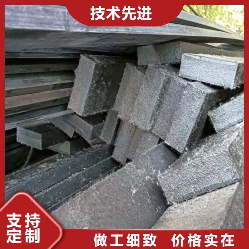 冷拔扁钢热轧扁钢讲信誉保质量