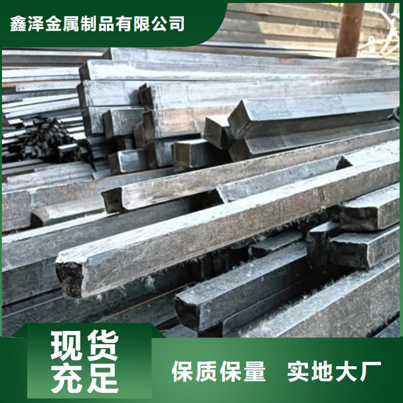 冷拔扁钢45号扁钢工厂采购