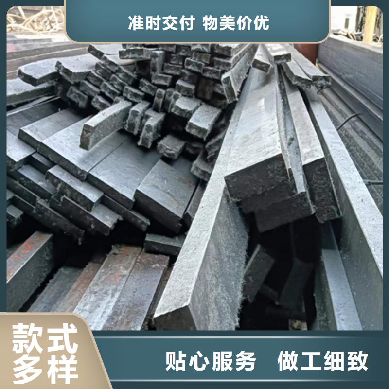 冷拔扁钢16Mn方钢用品质说话