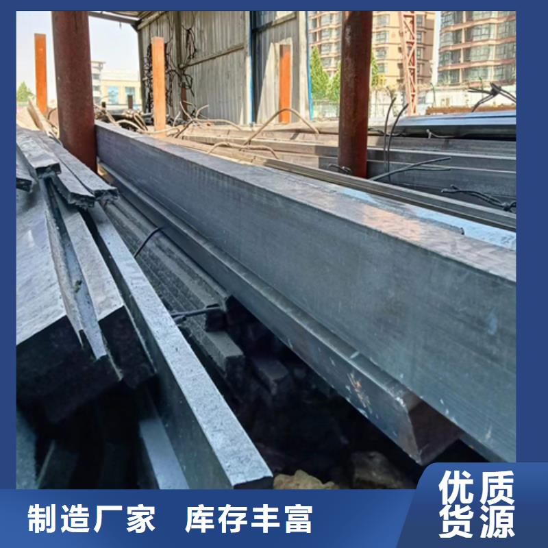 冷拔扁钢热轧扁钢工厂直营