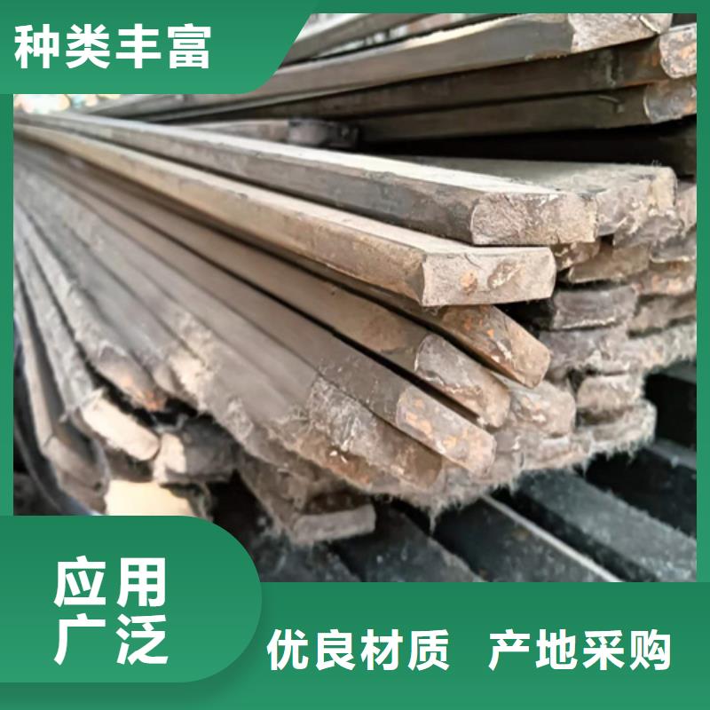 热轧扁钢视频-热轧扁钢-广东省潮州市(附近)厂家-潮安|湘桥|肇庆|佛山|中山|阳江|揭阳|河源|梅州