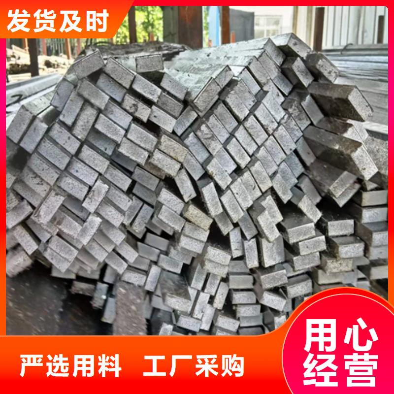 冷拔扁钢热轧扁钢工厂直营