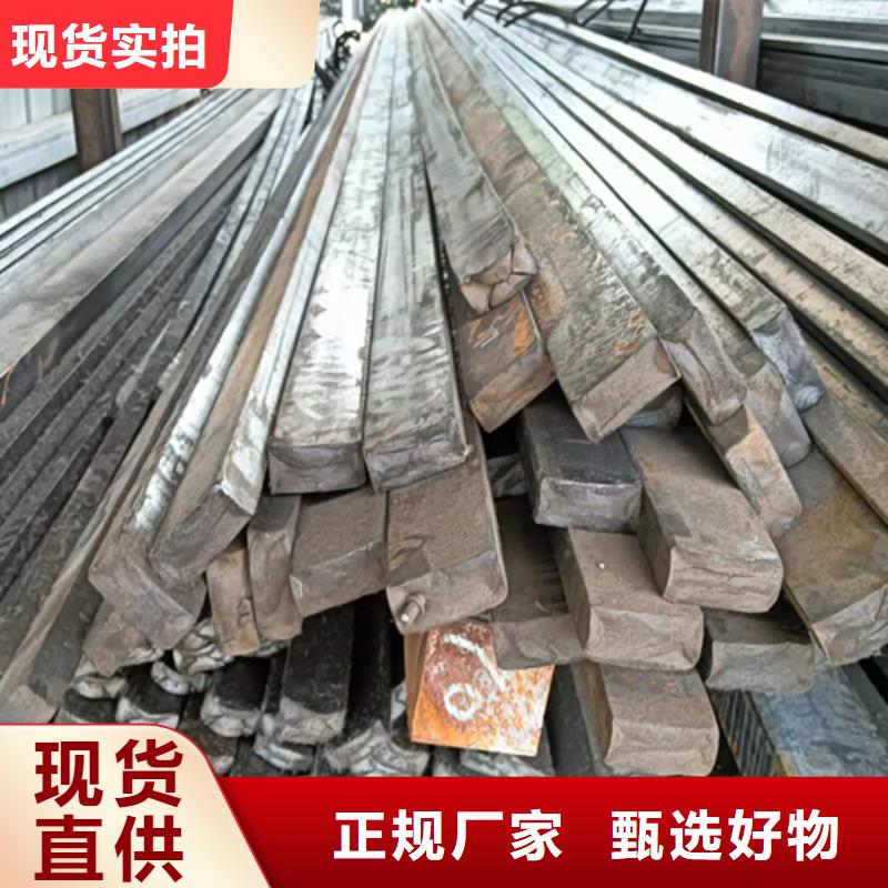 冷拔扁钢-热轧扁钢工厂自营