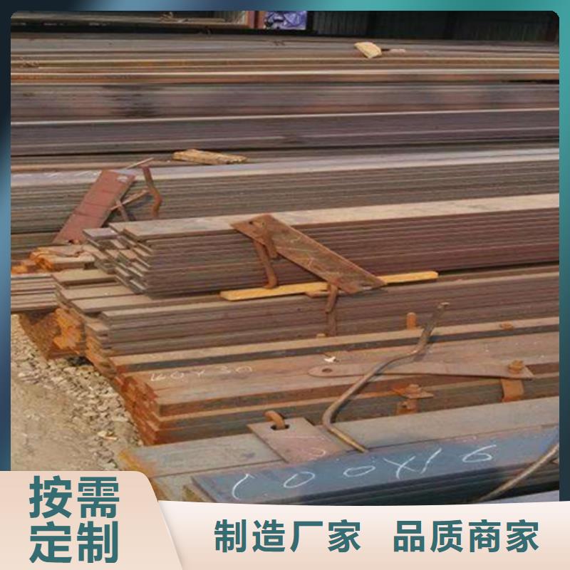 【冷拔扁钢Q345方钢让客户买的放心】