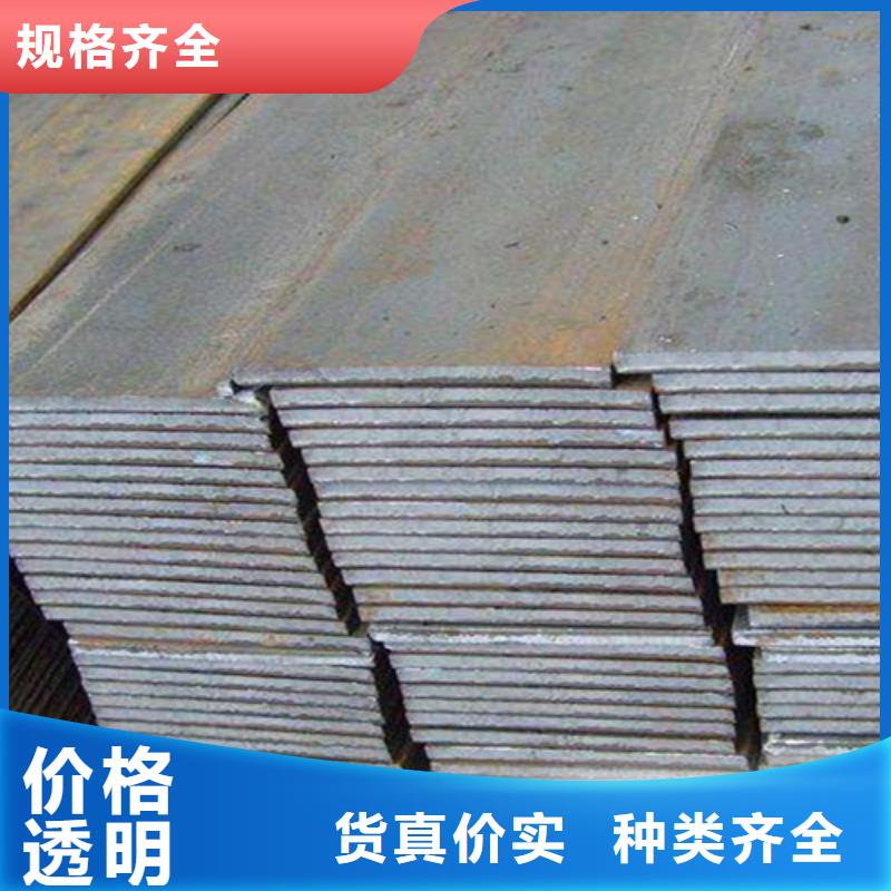 冷拔扁钢扁钢精选好货