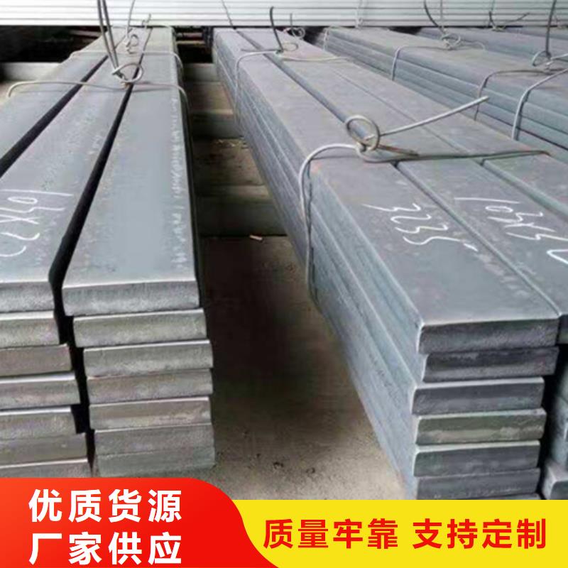 冷拔扁钢扁钢精选好货