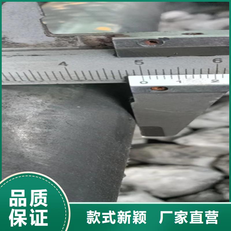 热轧扁钢视频-长沙|永州|衡阳|株洲|娄底鑫泽热轧扁钢_ 鑫泽金属制品(湖南省分公司)