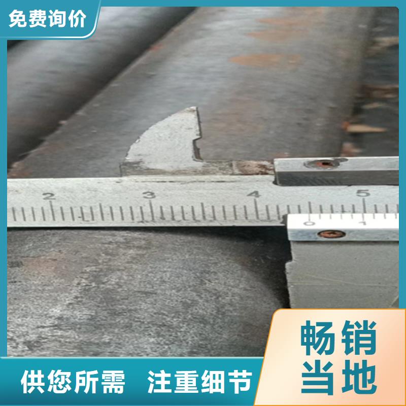 35#冷拔光亮圆钢行业动态