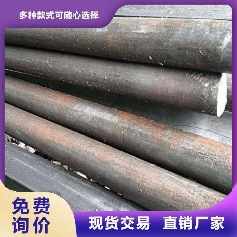 42CrMo冷拔光亮圆钢质量放心