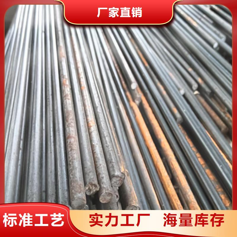 冷拔圆钢_扁钢质优价廉