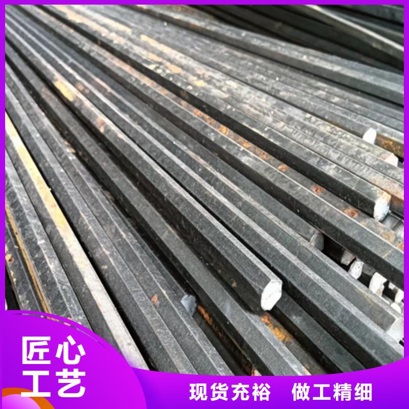 冷拔圆钢_扁钢质优价廉