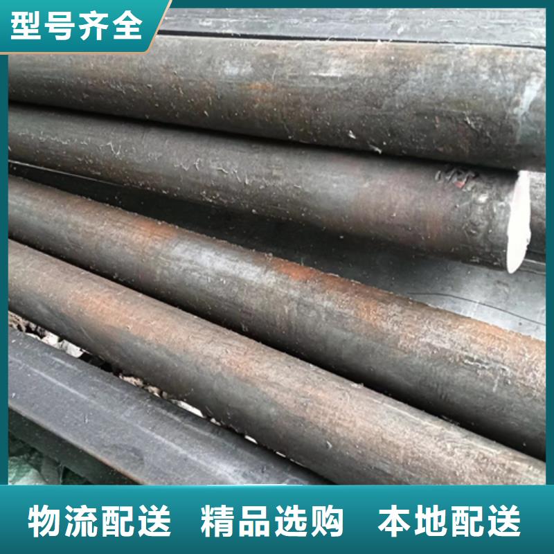 冷拔光亮圆棒厂家地址