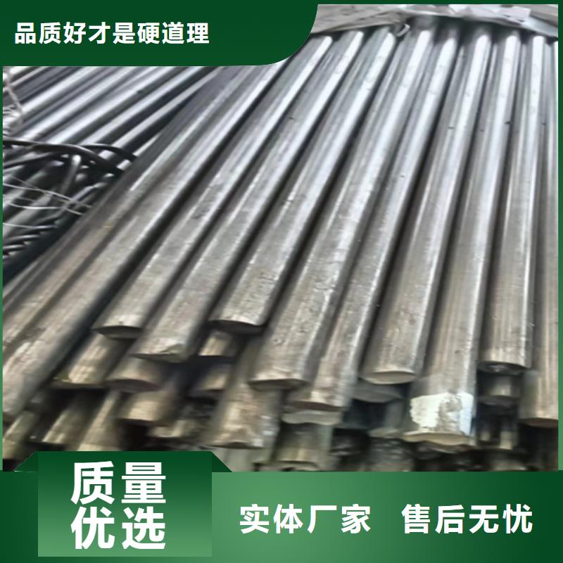冷拔圆钢热轧扁钢品牌大厂家