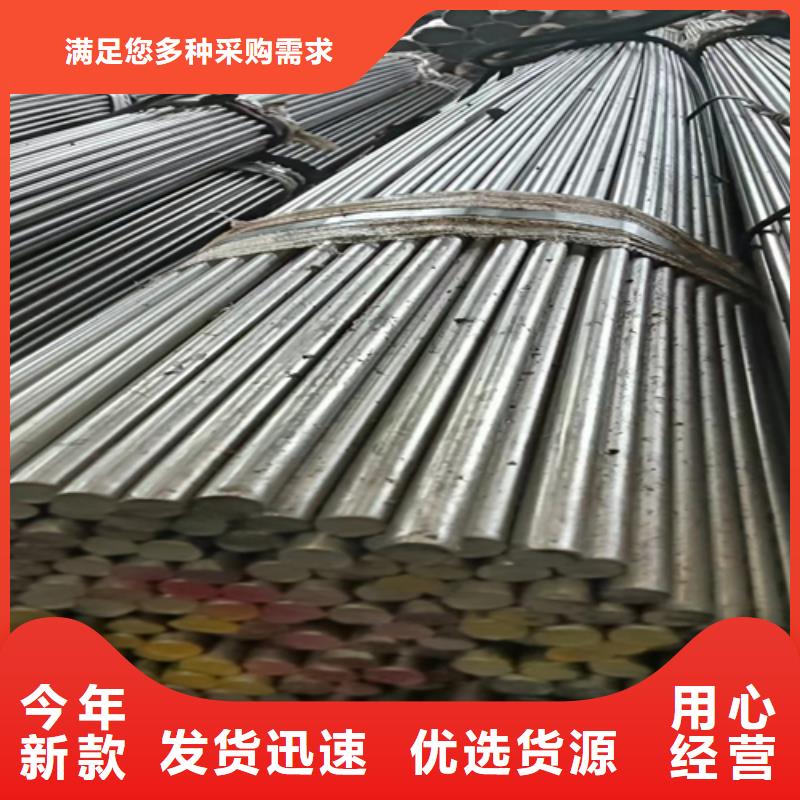 冷拔圆钢,【16Mn方钢】品质保障价格合理