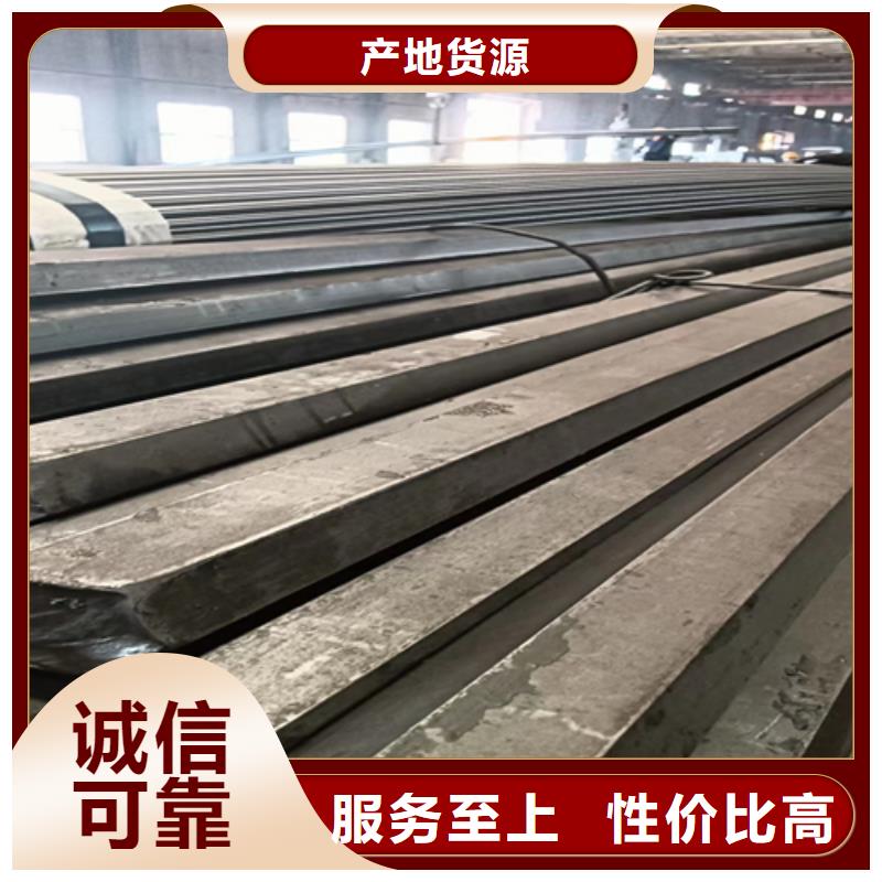 冷拔圆钢热轧扁钢品牌大厂家