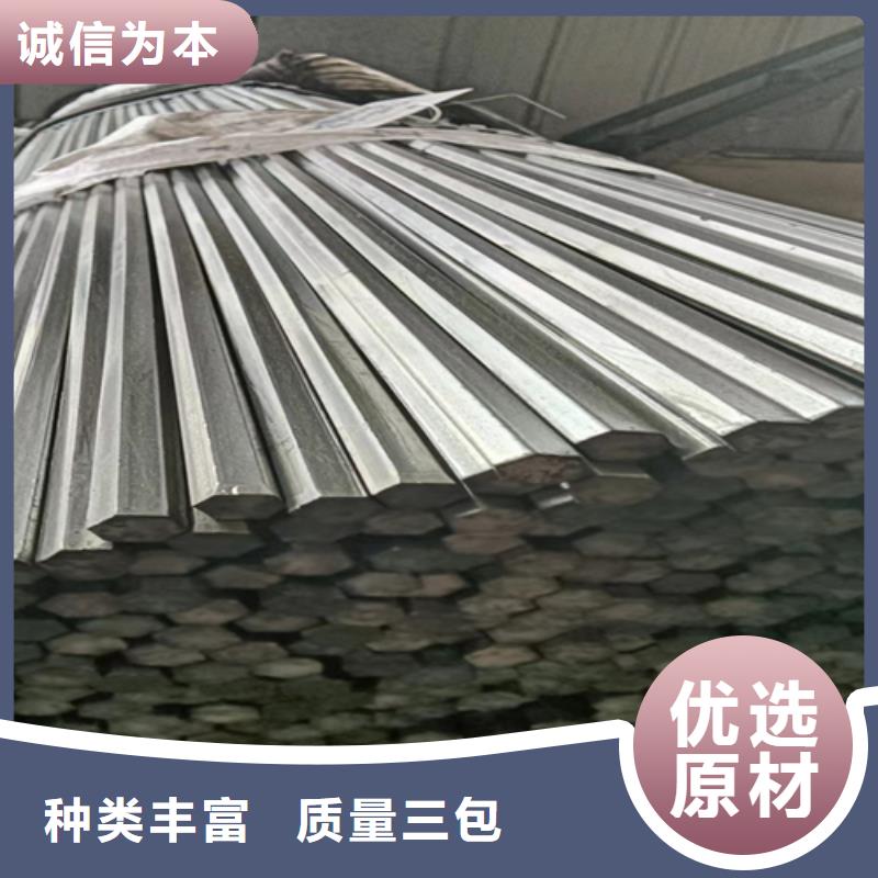 冷拔圆钢_【16Mn方钢】海量货源