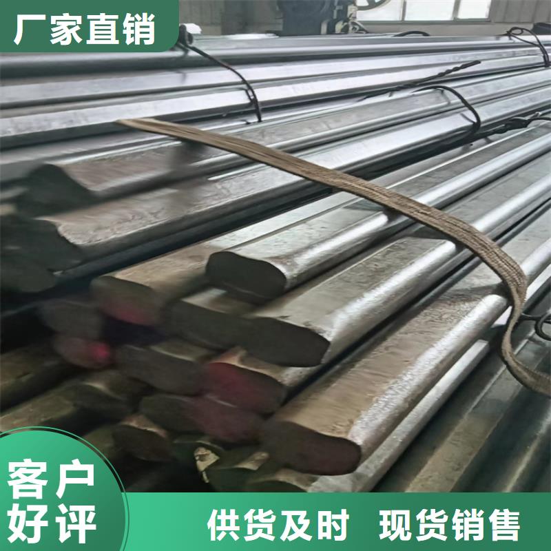 钢丝供货及时