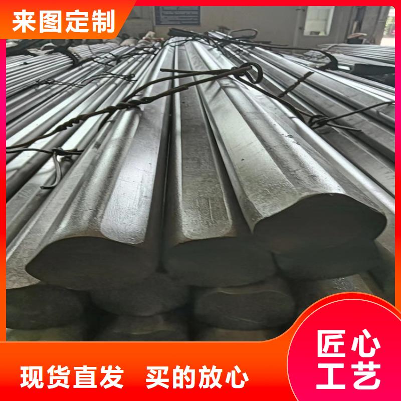 20Cr冷拔光亮圆钢好货