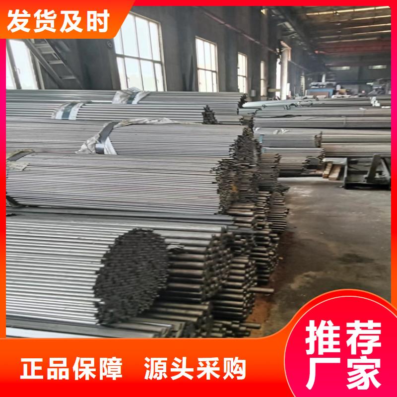 冷拔圆钢,【16Mn方钢】品质保障价格合理